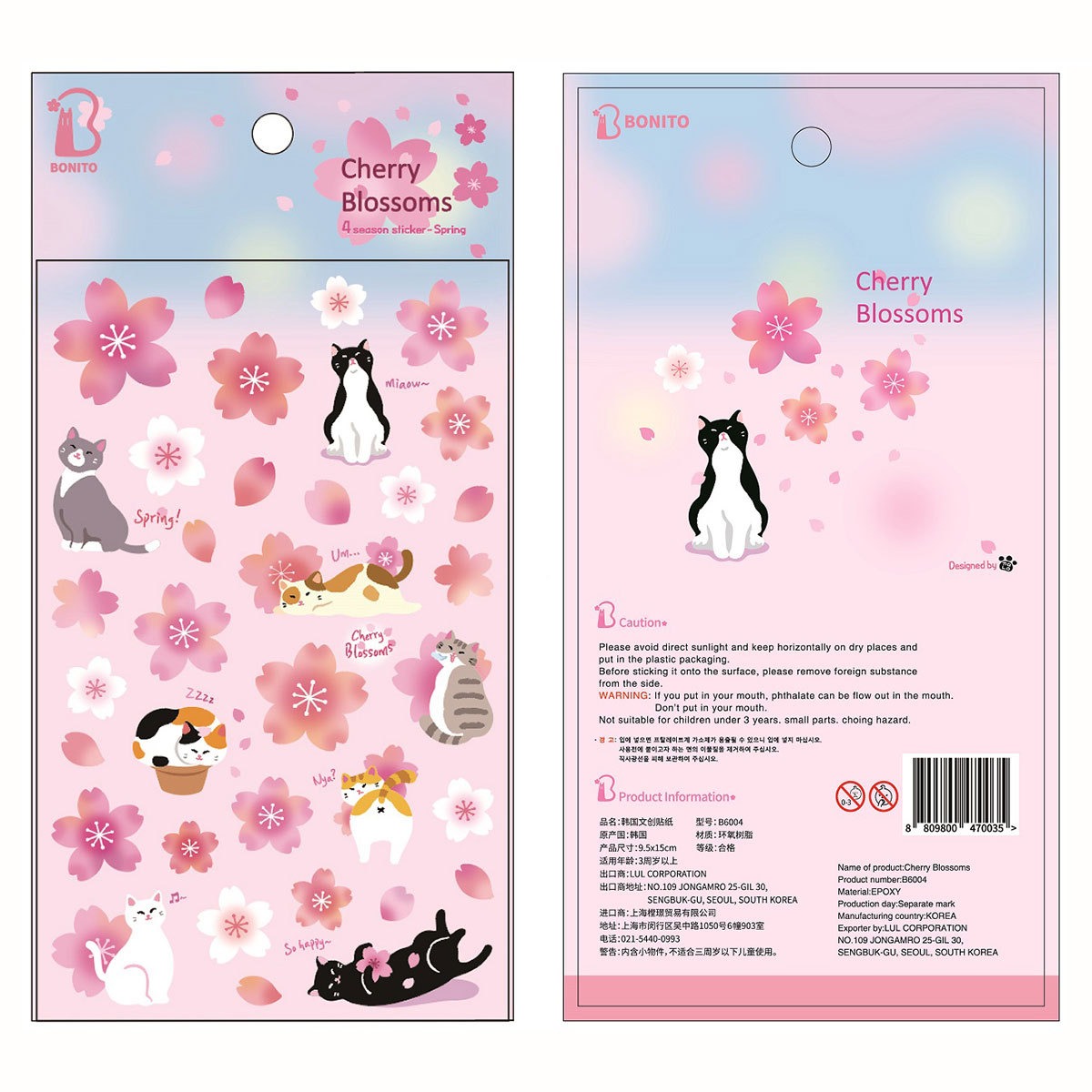 Korean Stationery 3D Epoxy Sak - 3D Printing Epoxy Resin recensie en prijs
