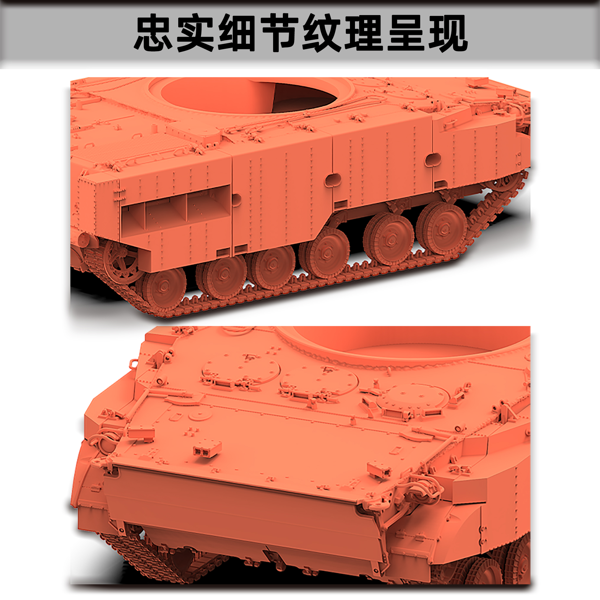 Reflne Model  Kit 2001 1/72 Sc - 3D Printing Gundam recensie en prijs