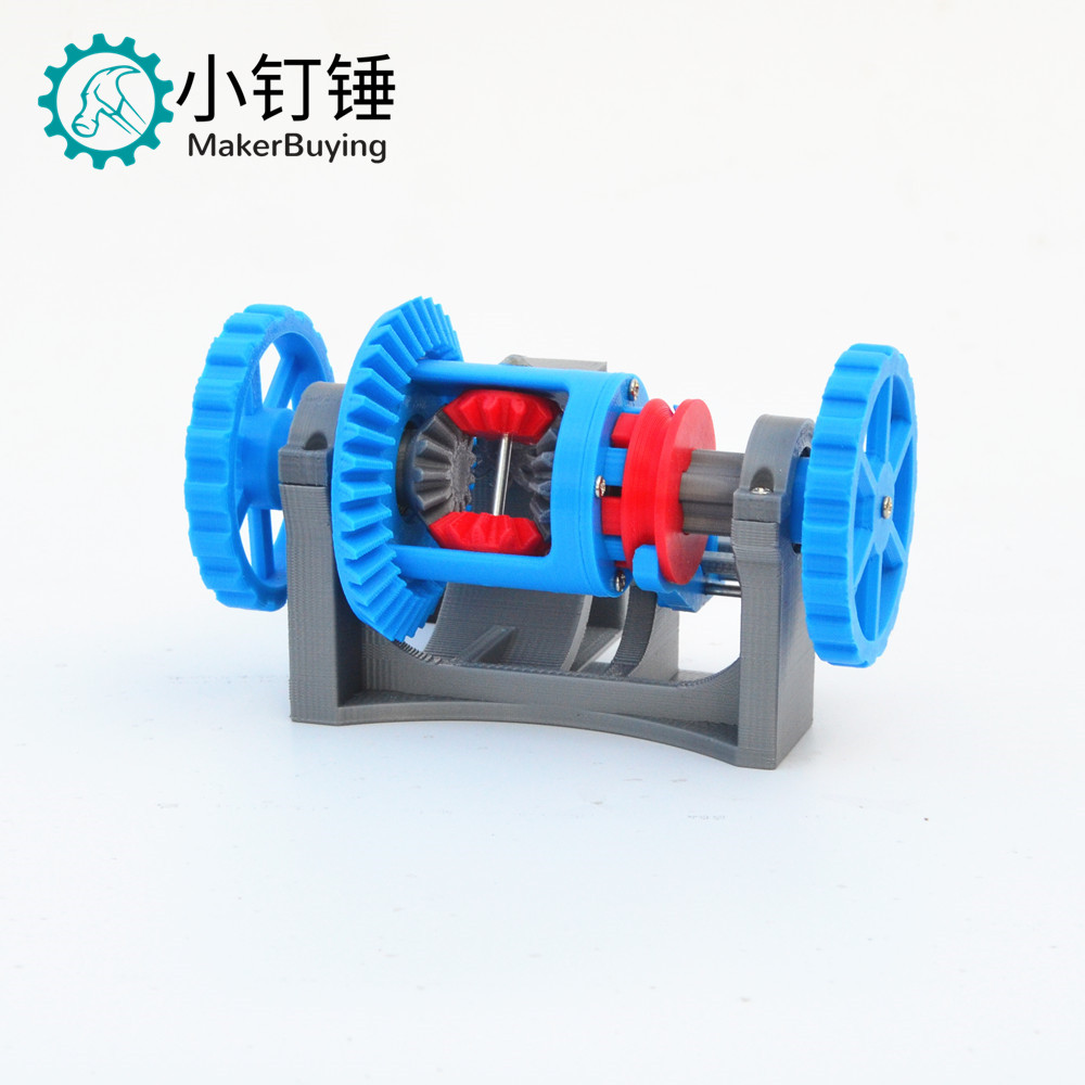 3D18 automobile differential g - 3D Printing Diecast Cars recensie en prijs