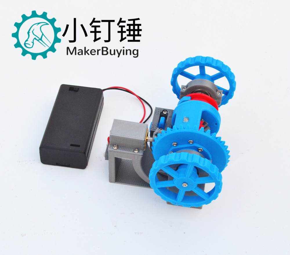 3D18 automobile differential g - 3D Printing Diecast Cars recensie en prijs