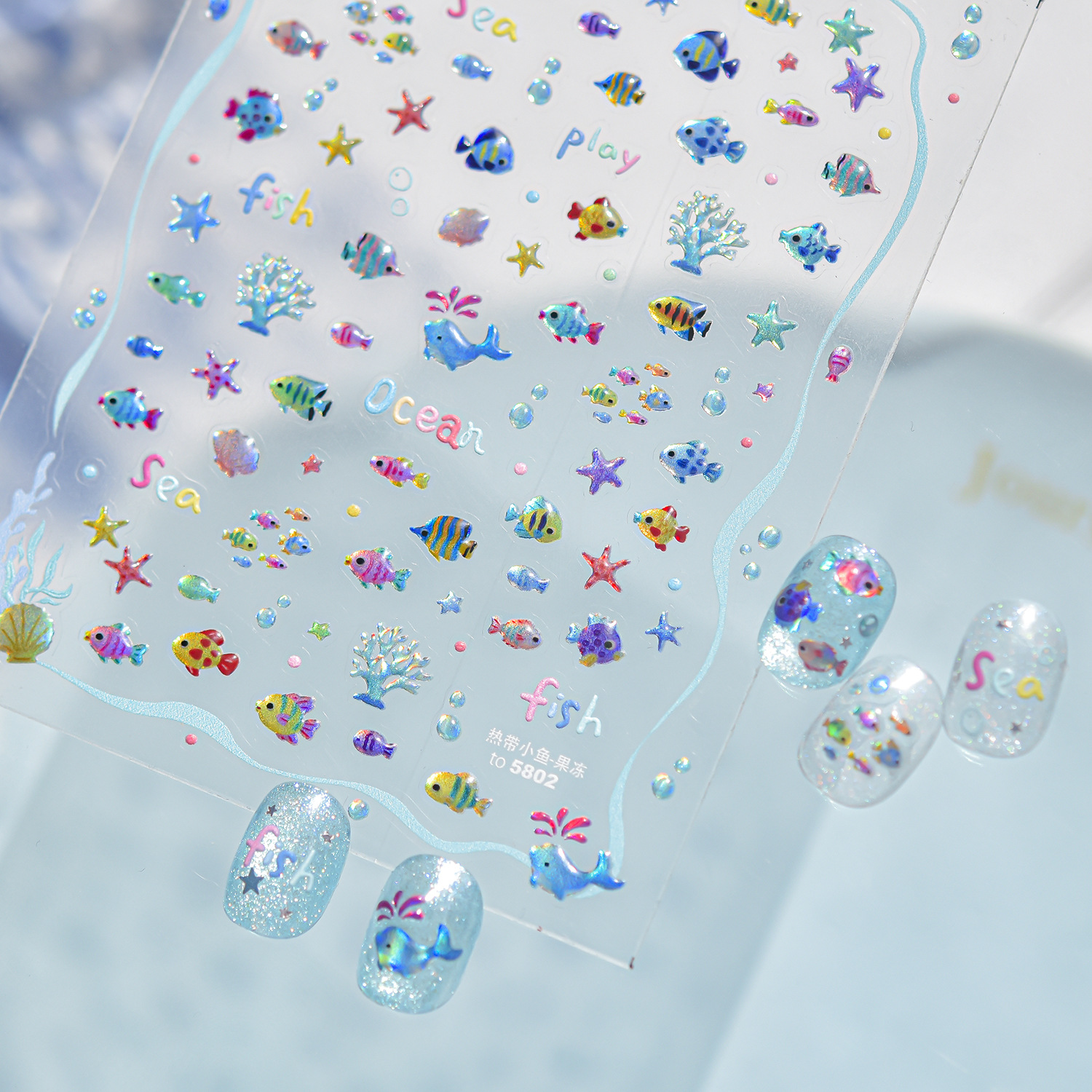 Jelly 3D Nail Stickers Summer  - 3D Printing Epoxy Resin recensie en prijs