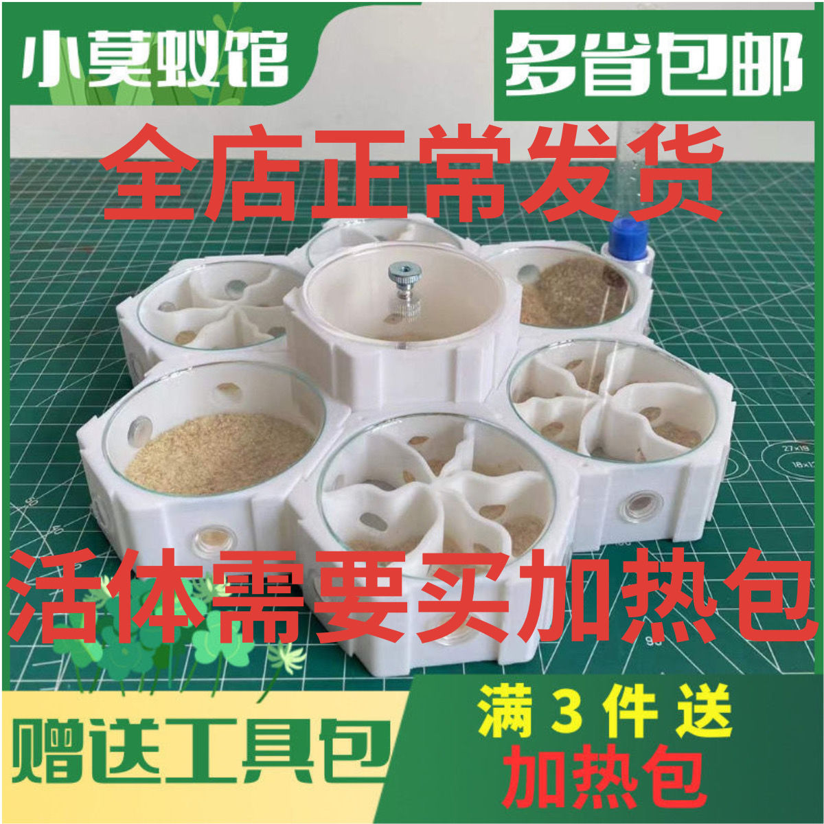 3D printing nest with unlimite - 3D Printing Workshop recensie en prijs