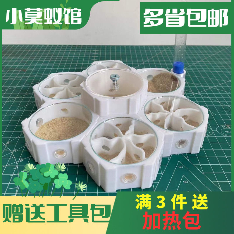 3D printing nest with unlimite - 3D Printing Workshop recensie en prijs