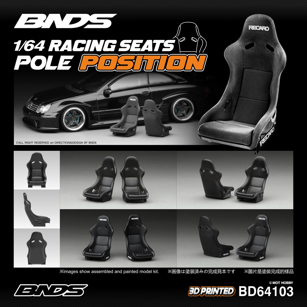 BNDS 1/64 Unpainted Racing Sea - 3D Printing Diecast Cars recensie en prijs