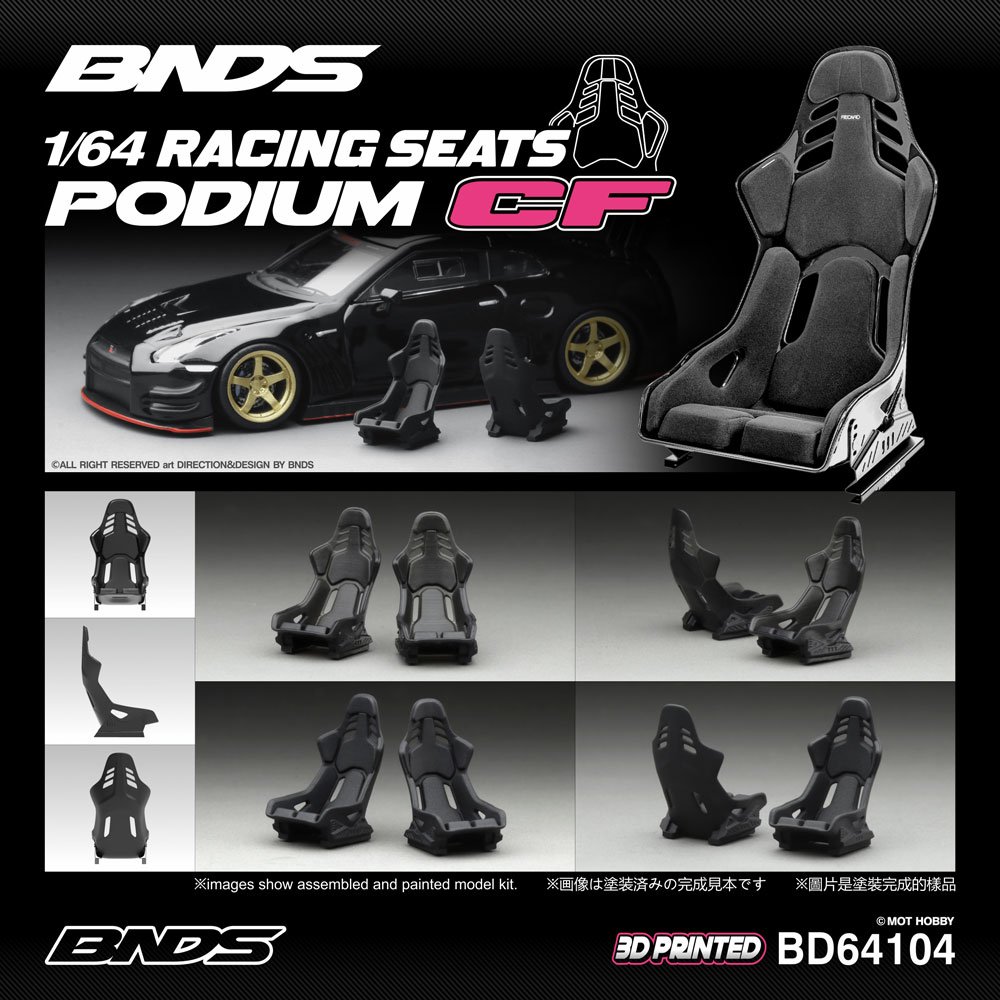 BNDS 1/64 Unpainted Racing Sea - 3D Printing Diecast Cars recensie en prijs