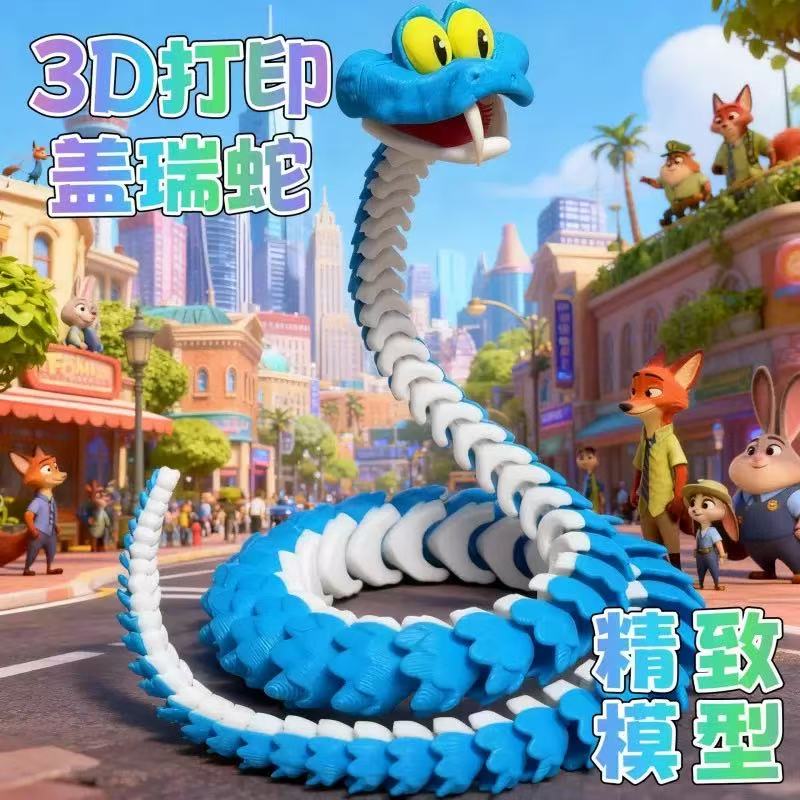 New 3d Printed Snake Gary Snak - 3D Printing Gundam recensie en prijs