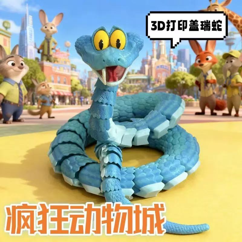 New 3d Printed Snake Gary Snak - 3D Printing Gundam recensie en prijs