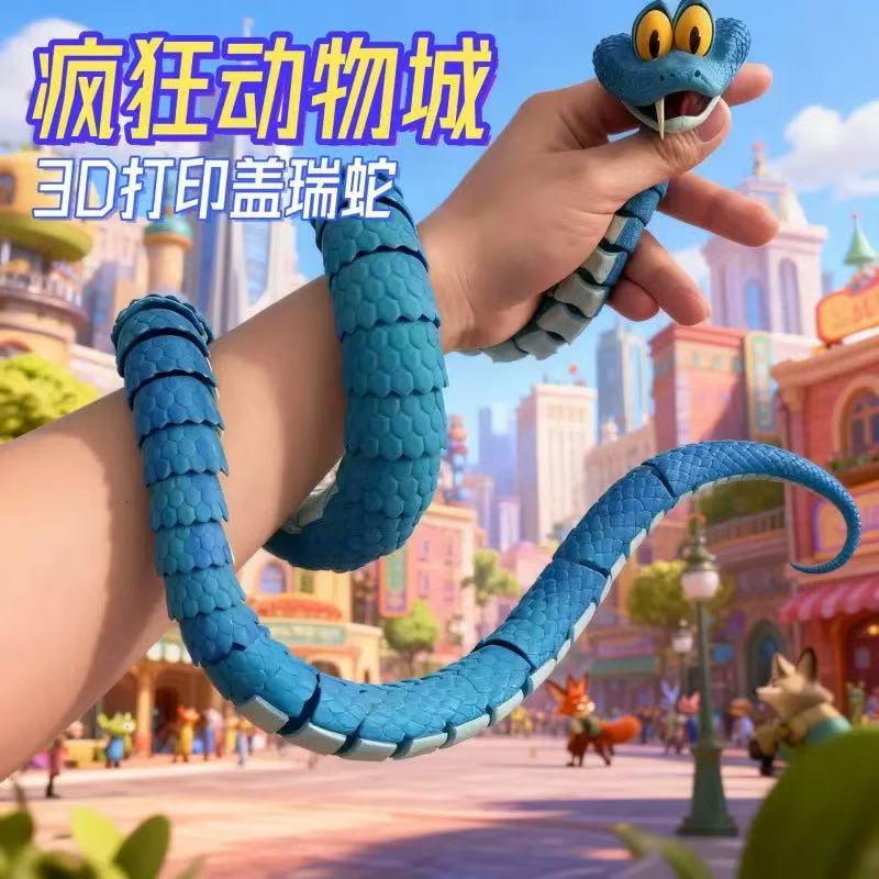 New 3d Printed Snake Gary Snak - 3D Printing Gundam recensie en prijs